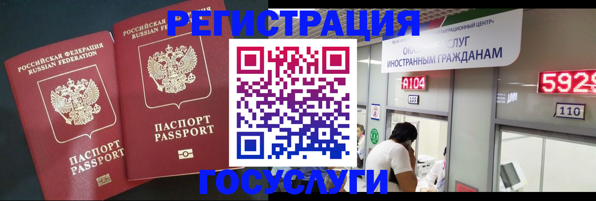 пропишу в квартире в Рыбинске